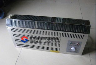 工業電暖器 恒泰