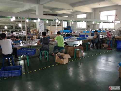 江山天勝電子廠招男女工