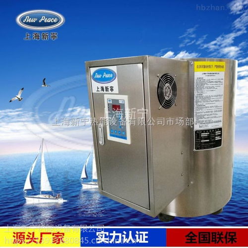 價(jià)格 廠家 中國供應(yīng)商