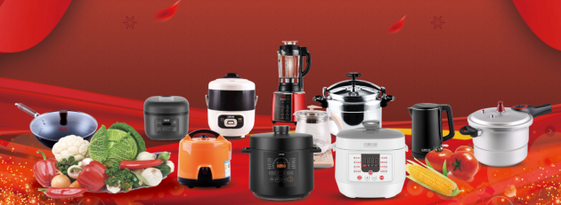 雙喜電器榮獲&ldquo;2020年度珠海市放心消費承諾示范單位&rdquo;