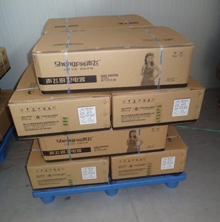 批發聲飛蘋果專款 12L數碼恒溫燃氣熱水器 - 批發聲飛蘋果專款 12L數碼恒溫燃氣熱水器廠家 - 批發聲飛蘋果專款 12L數碼恒溫燃氣熱水器價格 - 佛山市順德區恩康生活電器 - 