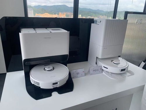 科沃斯和石頭科技三季度業績增速分化 清潔電器市場弱復蘇