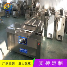  嘉興市秀洲區新益塑料電器廠 主營 冰箱門封條 冷凝器 電