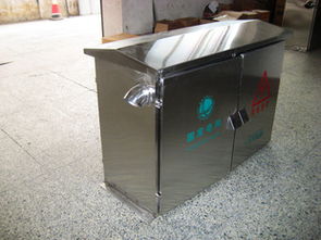 樂清市益豐電器廠