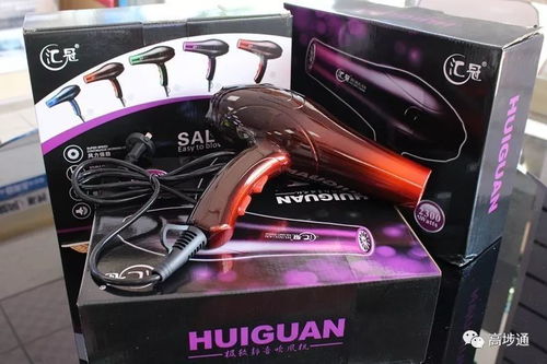 以舊換新 用舊電器換新電器,還有上千份禮品免費送