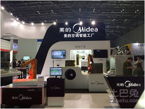 2016年家電企業腳踏實地設定短期 小目標