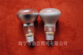 海寧市海波照明電器 聚光燈泡產品列表